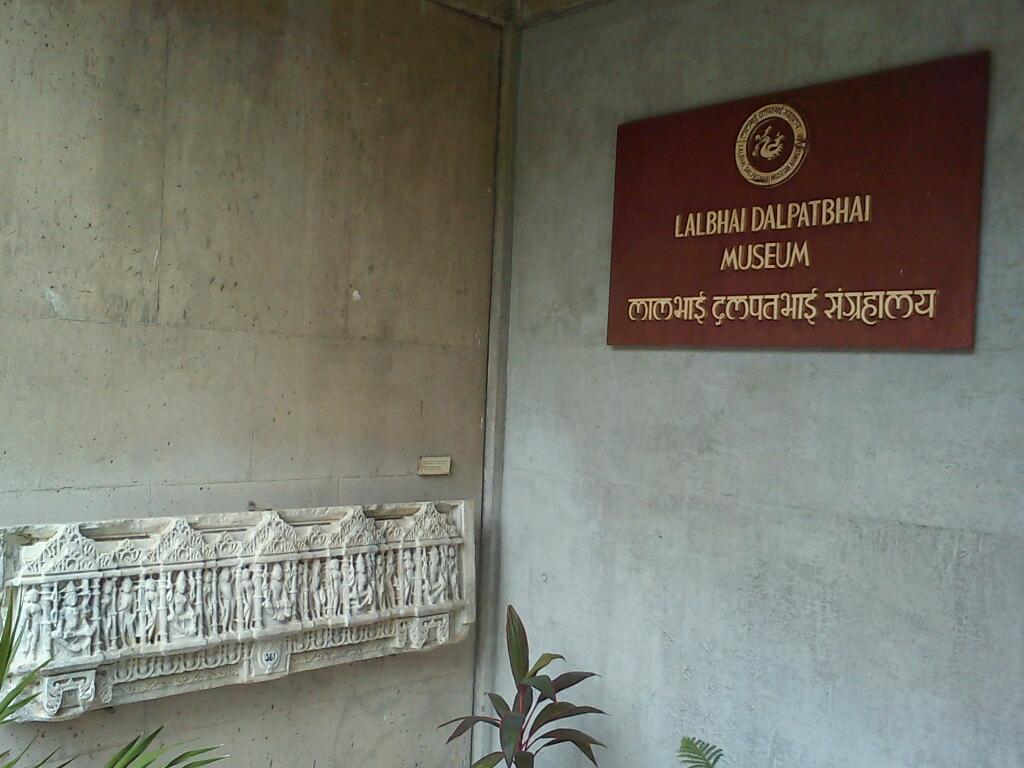 Lalbhai Dalpatbhai Museum